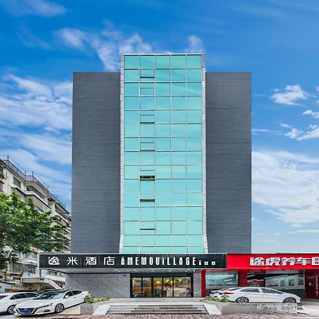 逸米酒店 -西村地铁站 Guangzhou Exteriör bild