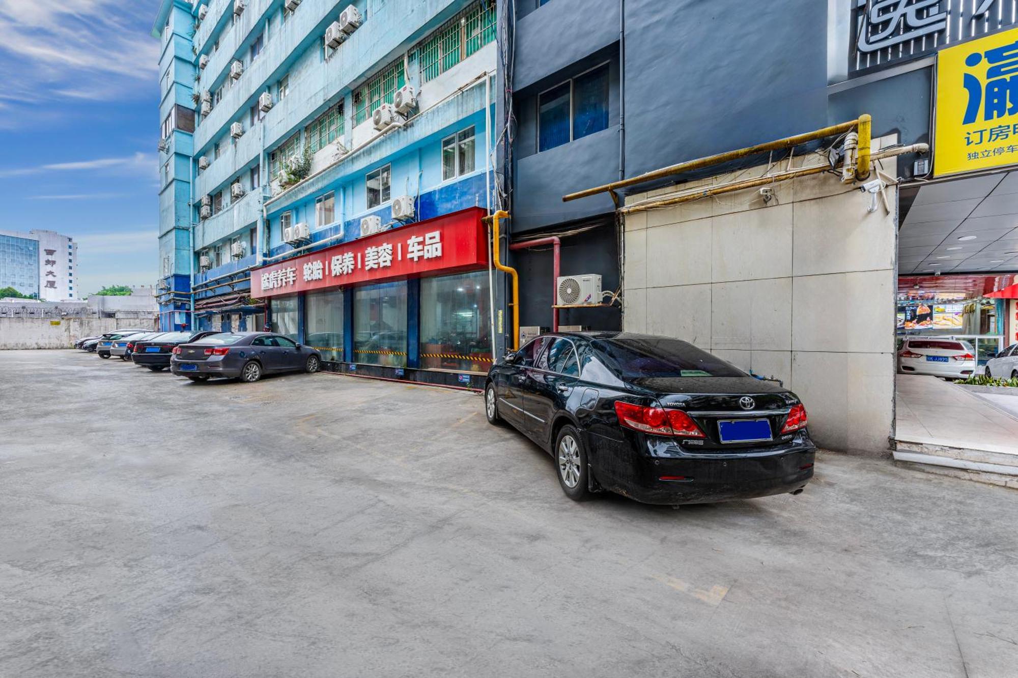 逸米酒店 -西村地铁站 Guangzhou Exteriör bild