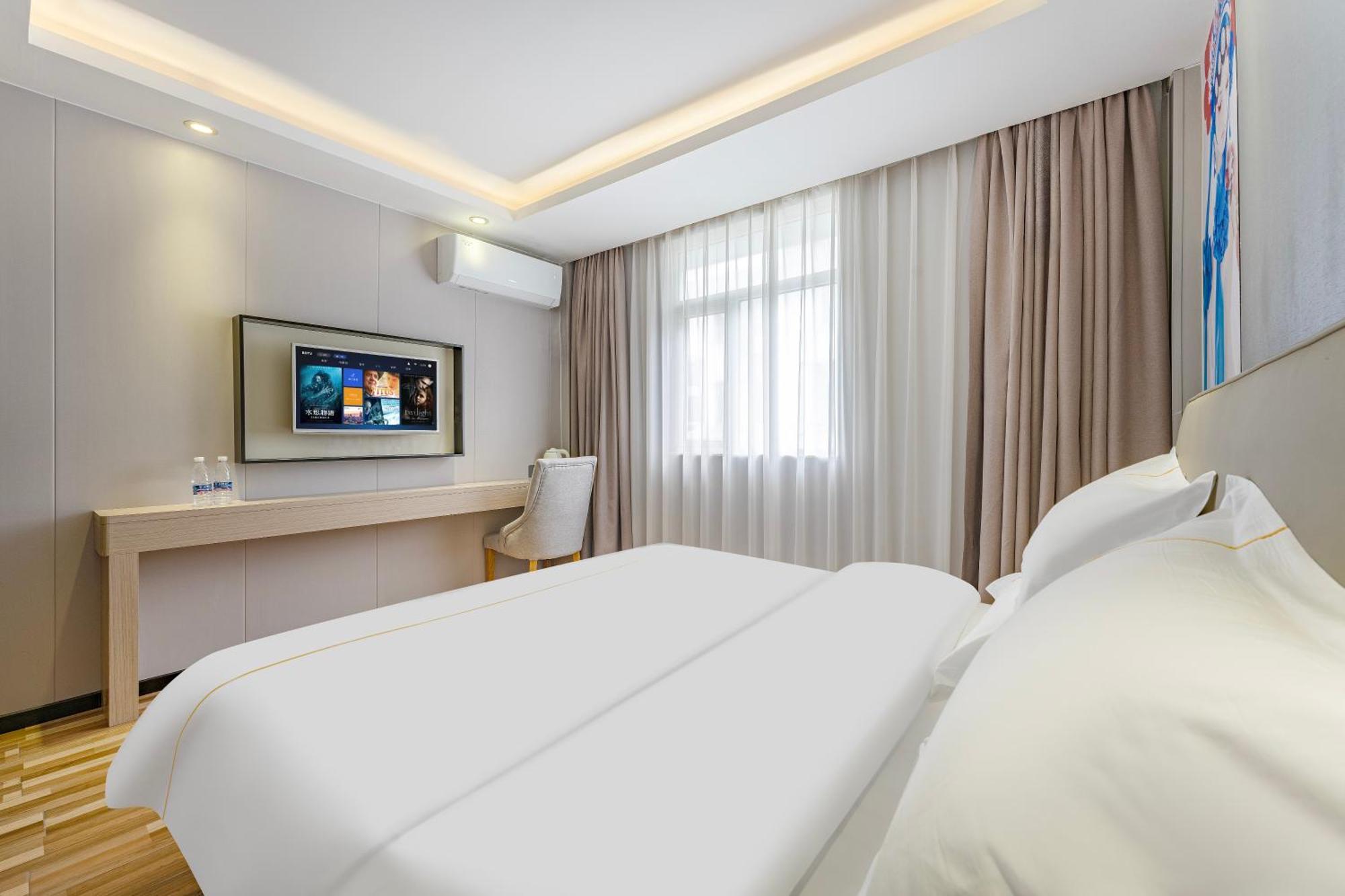 逸米酒店 -西村地铁站 Guangzhou Exteriör bild