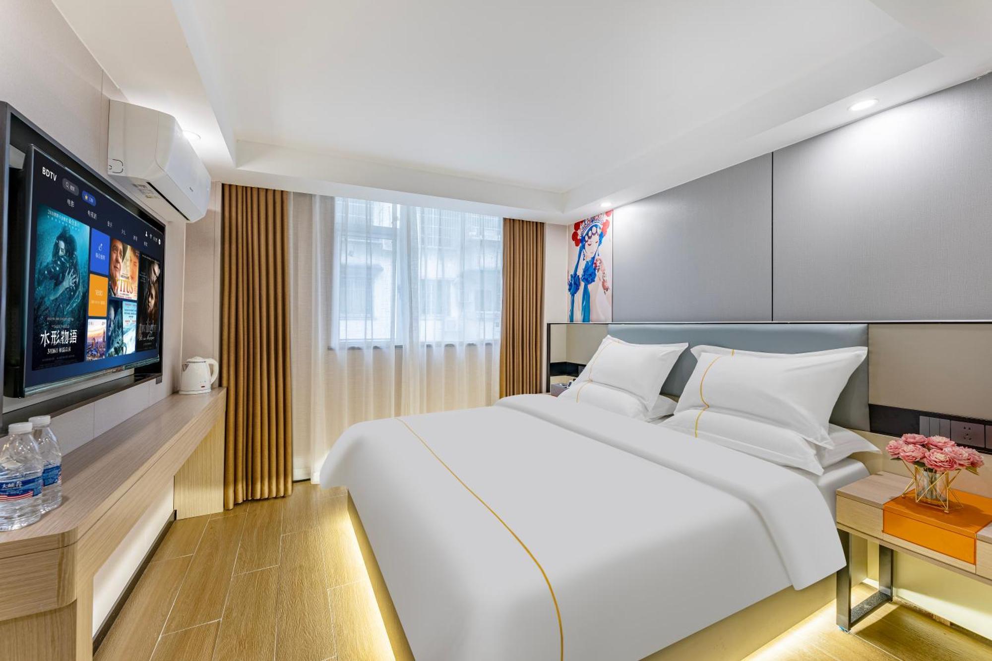 逸米酒店 -西村地铁站 Guangzhou Exteriör bild
