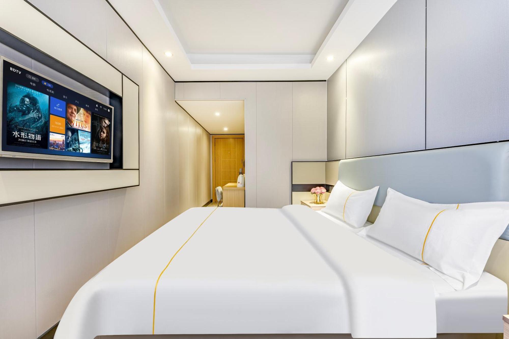 逸米酒店 -西村地铁站 Guangzhou Exteriör bild