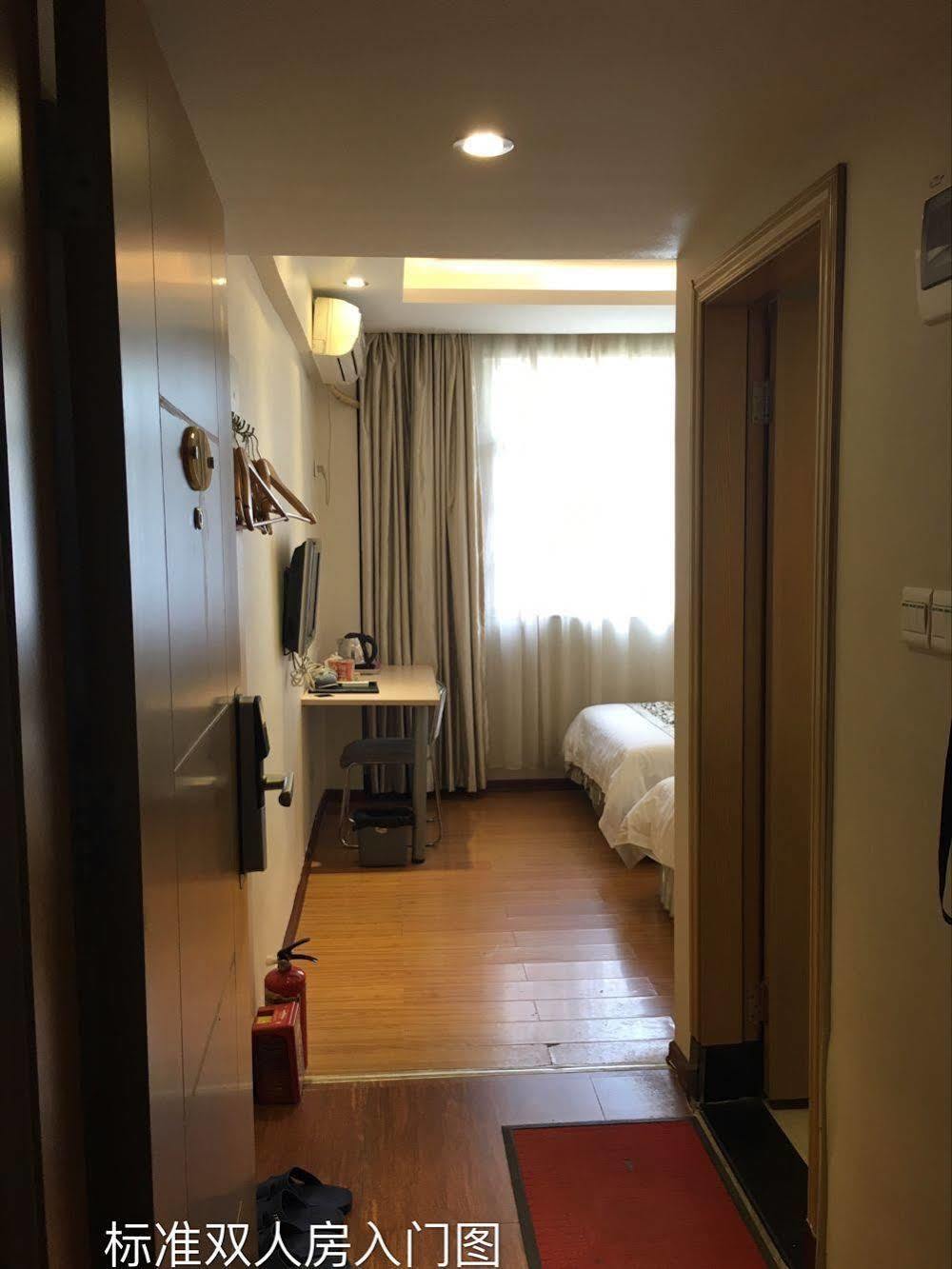 逸米酒店 -西村地铁站 Guangzhou Exteriör bild